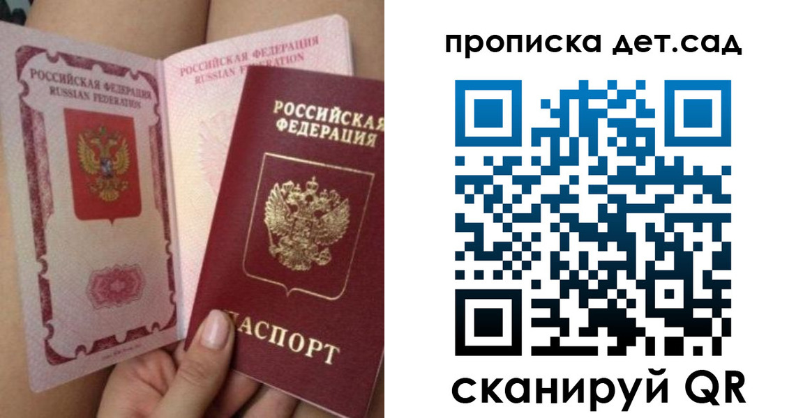 форма 3 в Самарской области